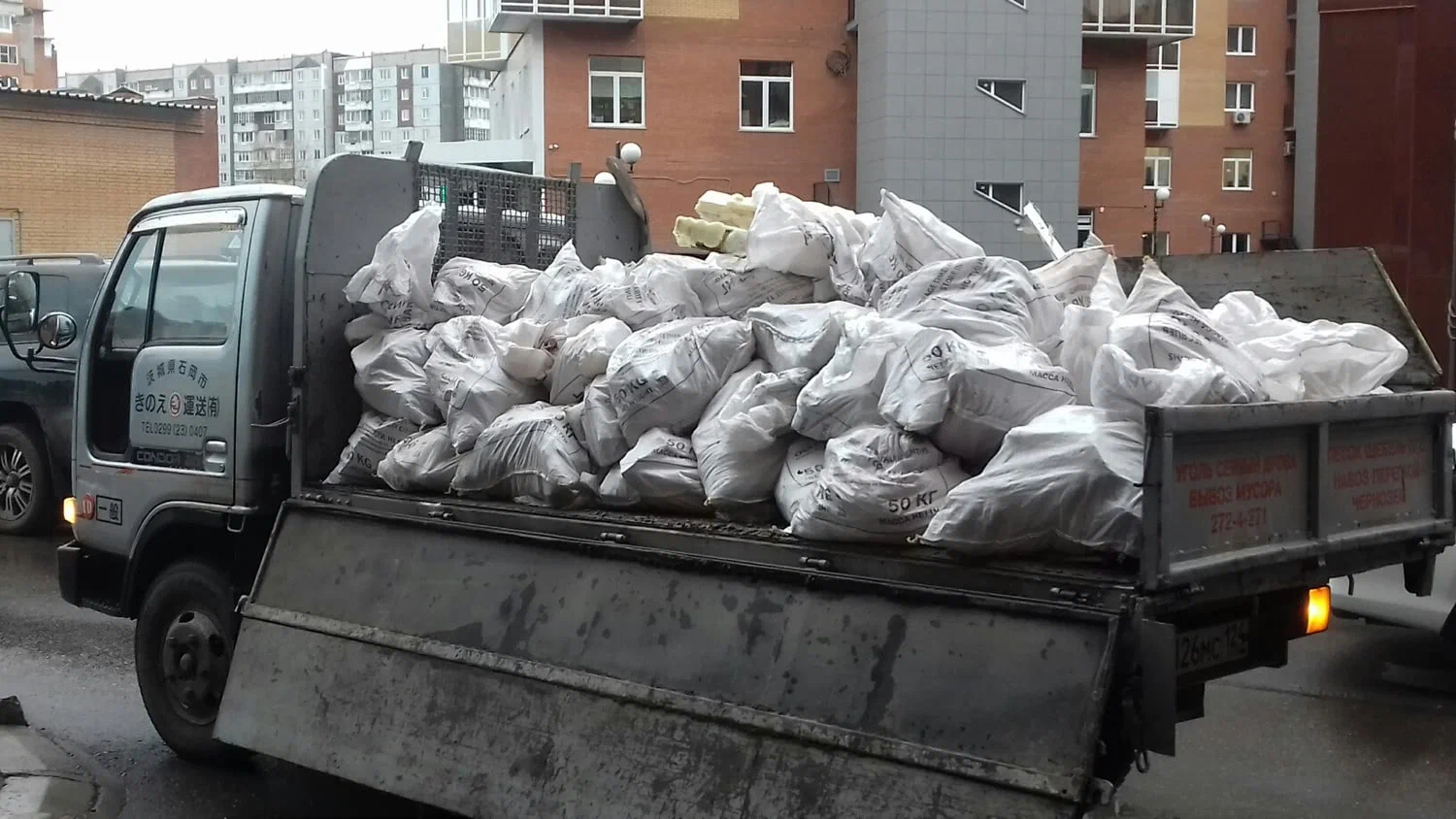 Вывоз строительного мусора в Ростове-на-Дону в октябре